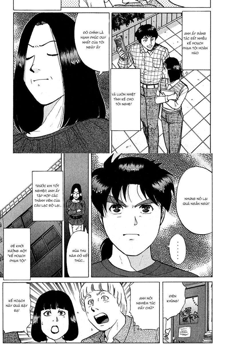 Thám tử Kindaichi - Case Files: Chapter 133