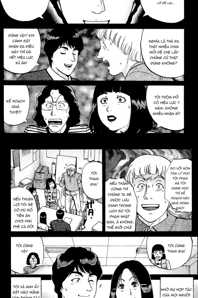 Thám tử Kindaichi - Case Files: Chapter 133