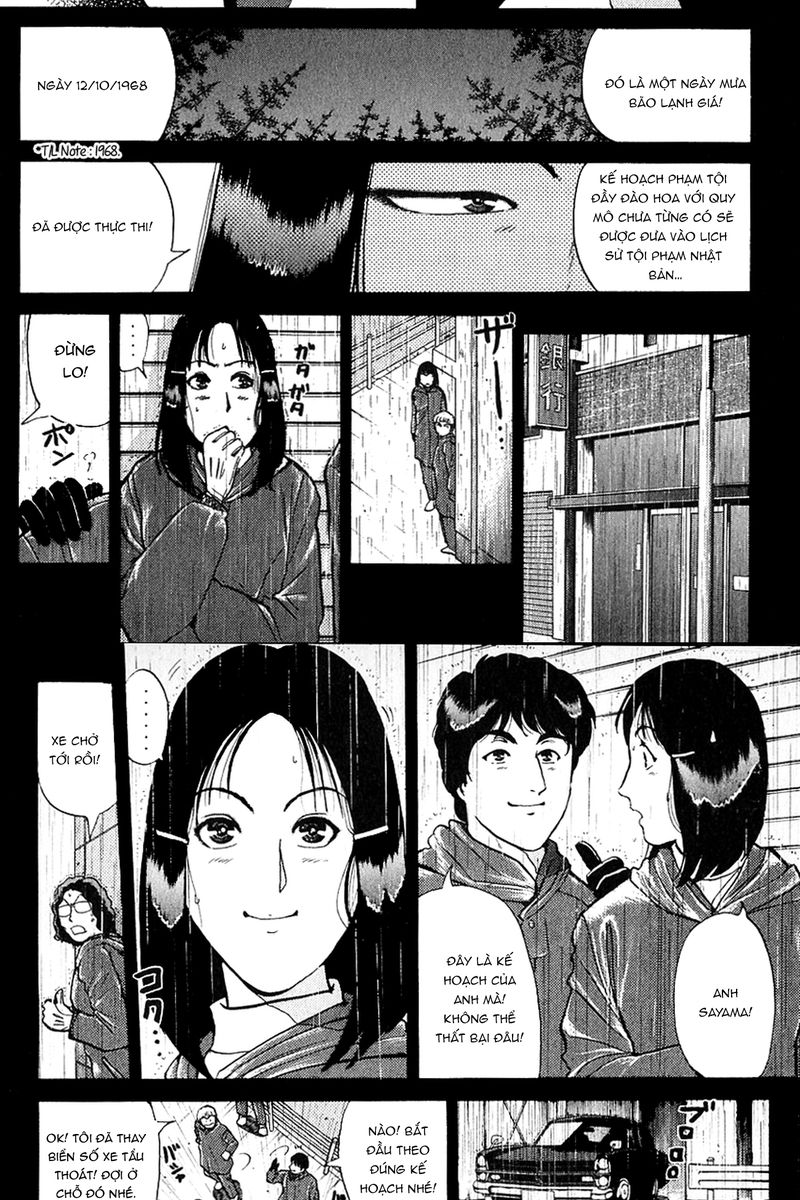 Thám tử Kindaichi - Case Files: Chapter 133