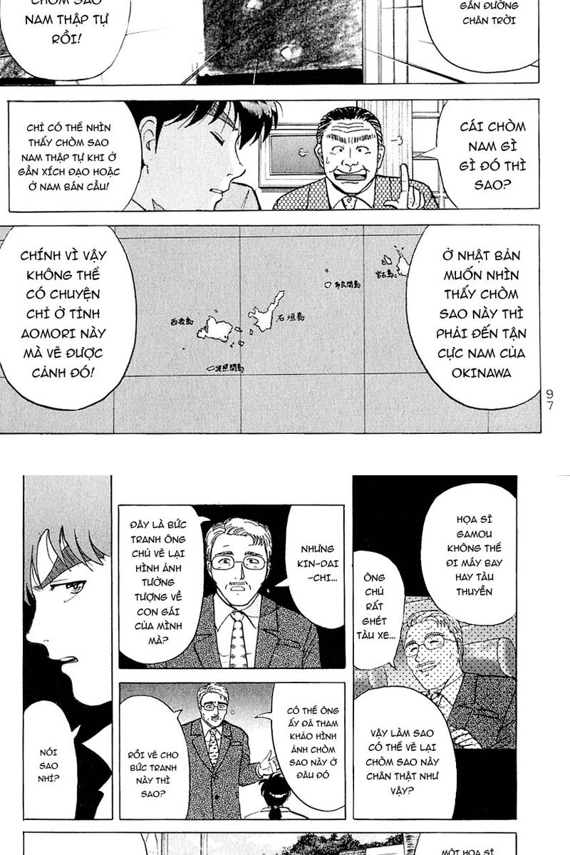 Thám tử Kindaichi - Case Files: Chapter 144