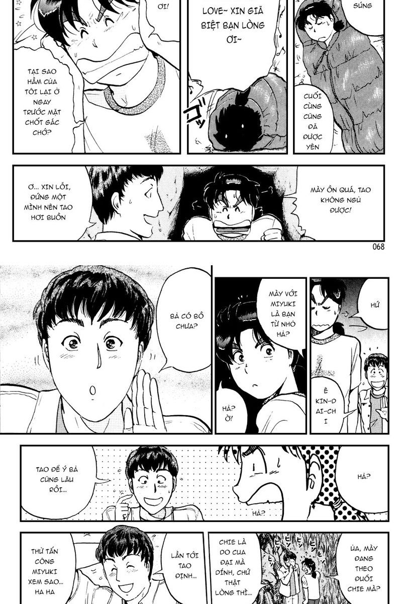 Thám tử Kindaichi - Case Files: Chapter 150