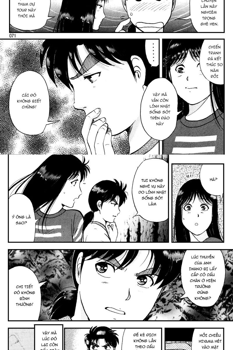 Thám tử Kindaichi - Case Files: Chapter 150