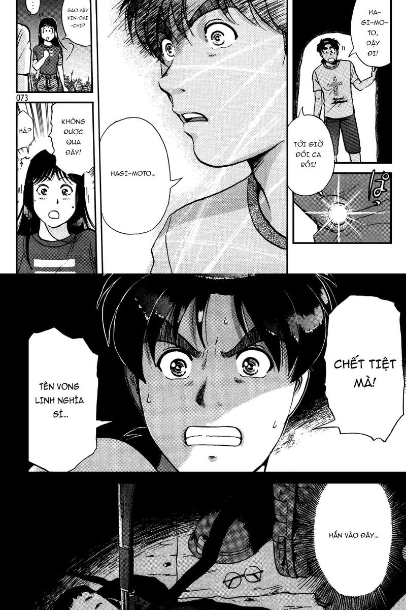 Thám tử Kindaichi - Case Files: Chapter 150