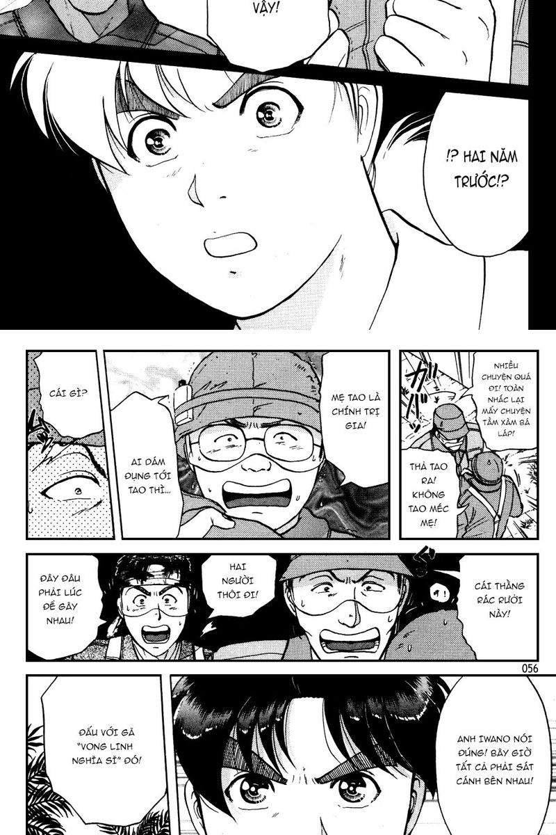 Thám tử Kindaichi - Case Files: Chapter 150