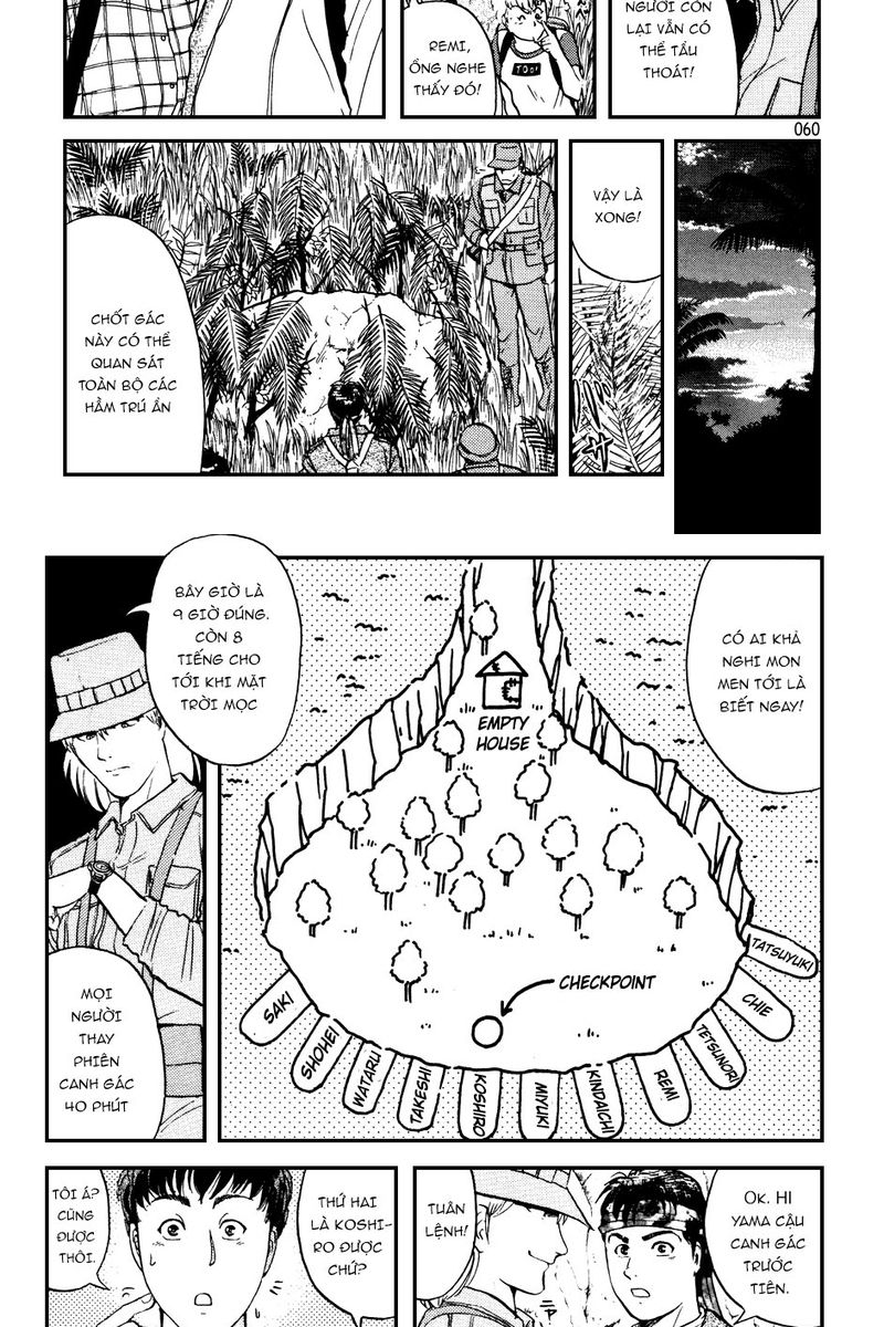 Thám tử Kindaichi - Case Files: Chapter 150