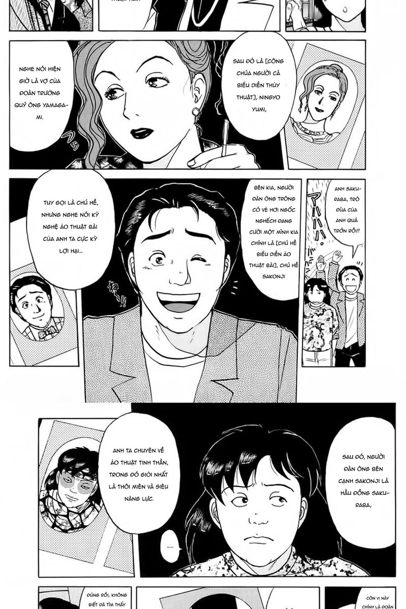 Thám tử Kindaichi - Case Files: Chapter 161