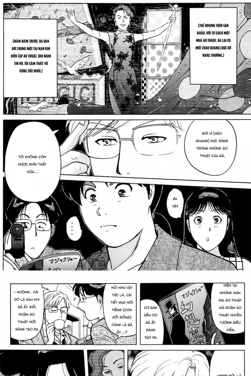 Thám tử Kindaichi - Case Files: Chapter 161