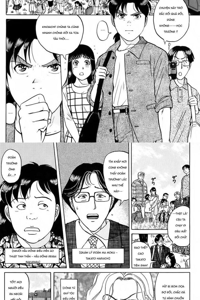 Thám tử Kindaichi - Case Files: Chapter 161