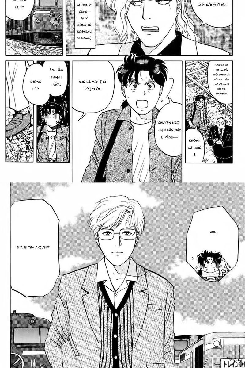 Thám tử Kindaichi - Case Files: Chapter 161
