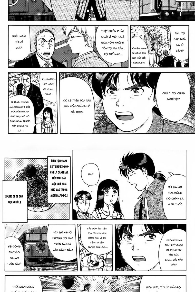 Thám tử Kindaichi - Case Files: Chapter 161
