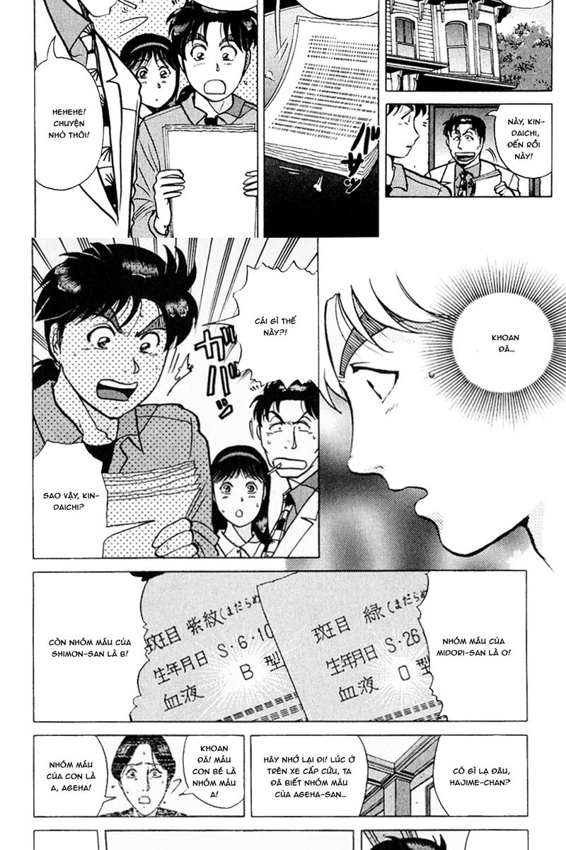 Thám tử Kindaichi - Case Files: Chapter 178