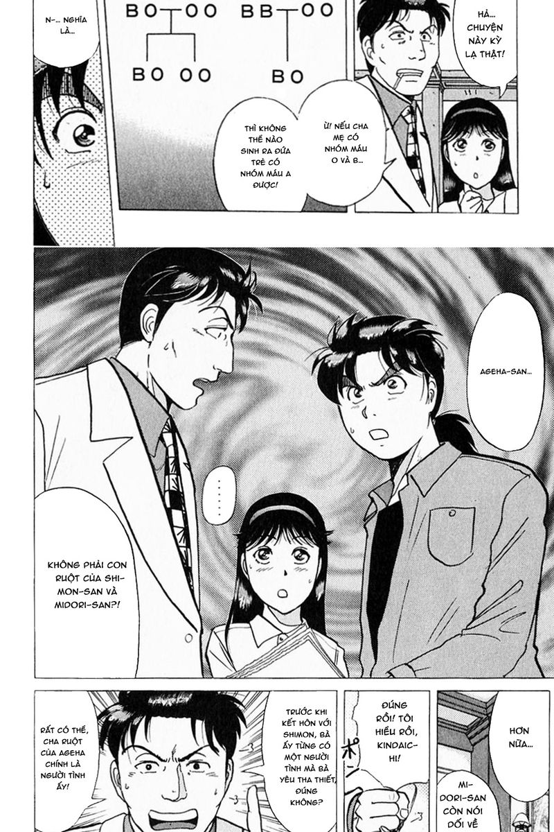 Thám tử Kindaichi - Case Files: Chapter 178