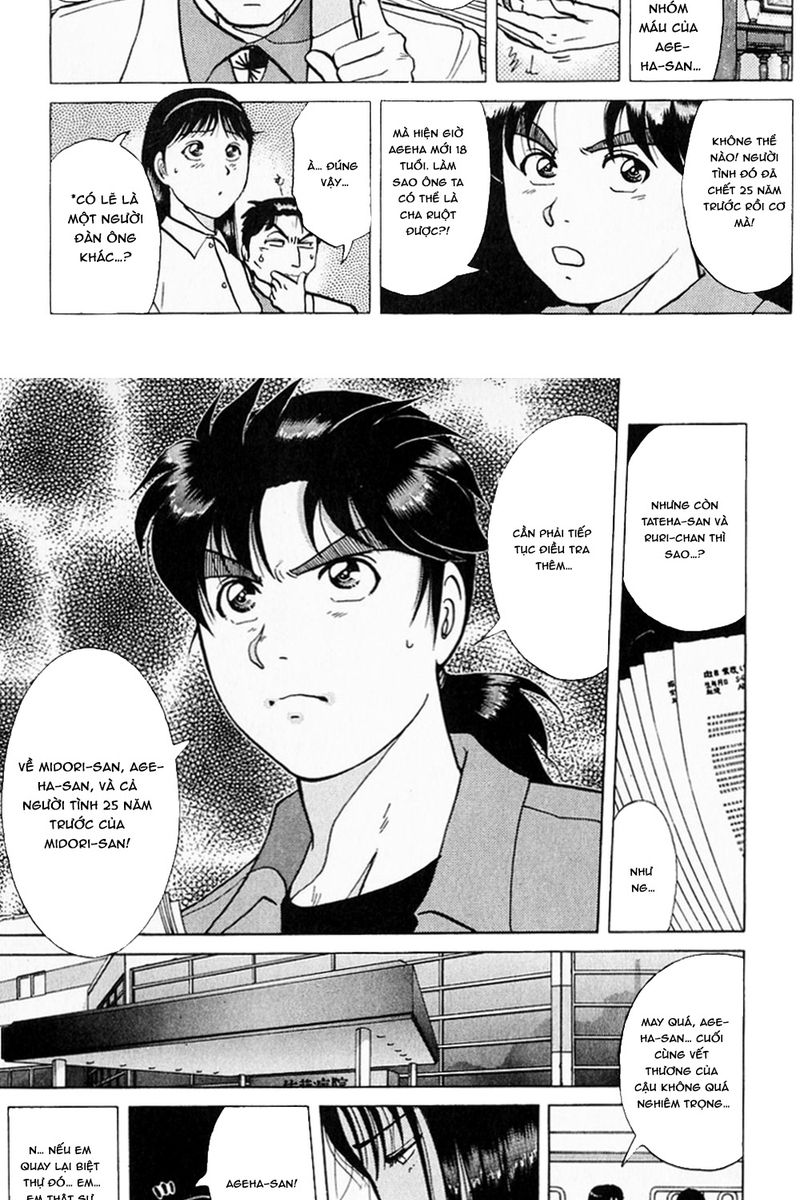 Thám tử Kindaichi - Case Files: Chapter 178