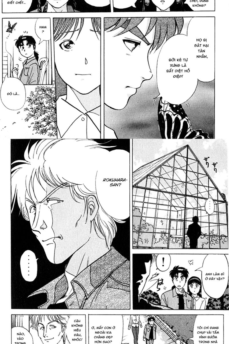 Thám tử Kindaichi - Case Files: Chapter 178