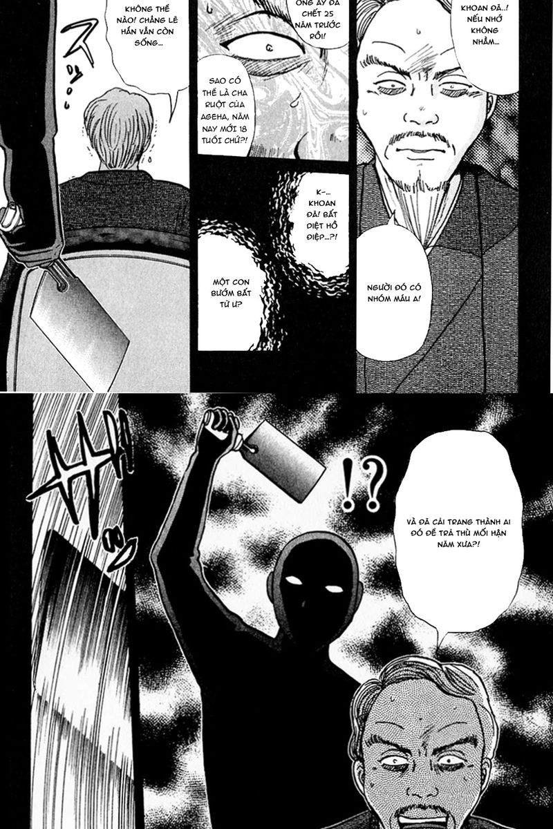 Thám tử Kindaichi - Case Files: Chapter 178