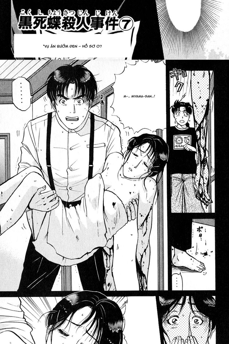 Thám tử Kindaichi - Case Files: Chapter 178