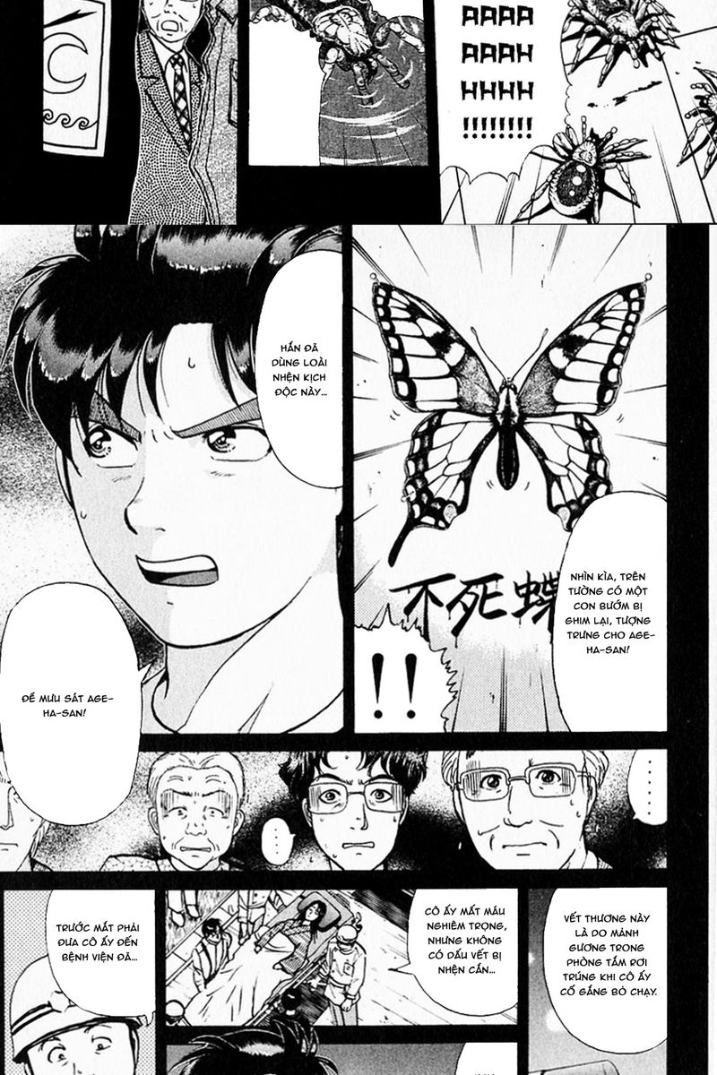 Thám tử Kindaichi - Case Files: Chapter 178