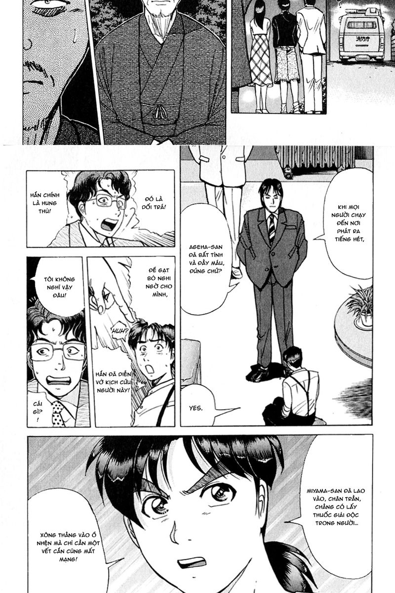 Thám tử Kindaichi - Case Files: Chapter 178