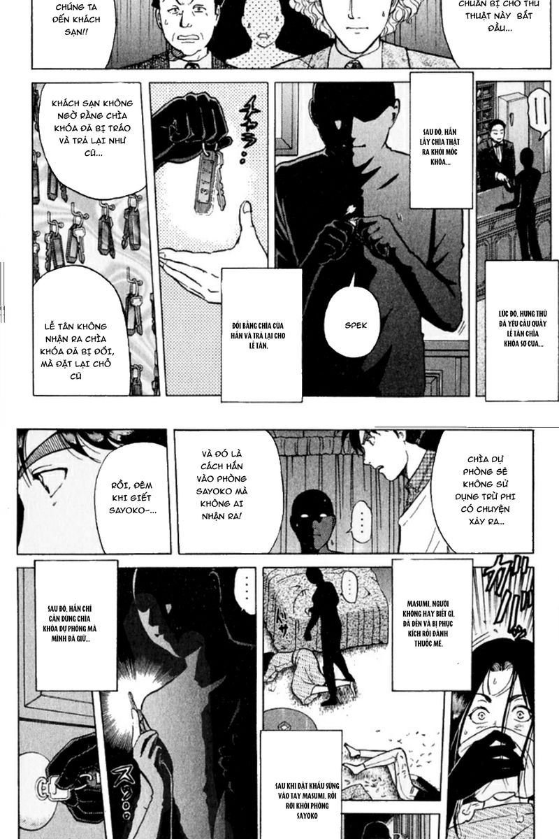 Thám tử Kindaichi - Case Files: Chapter 195