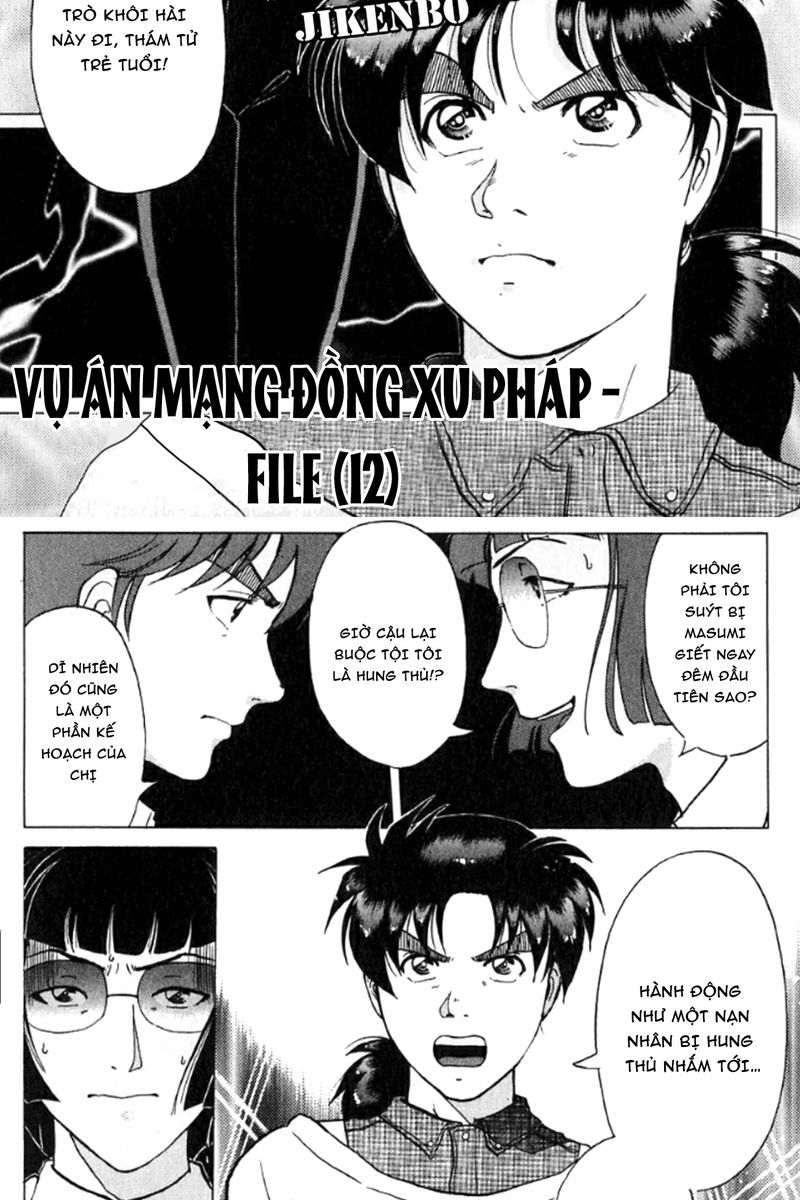 Thám tử Kindaichi - Case Files: Chapter 196