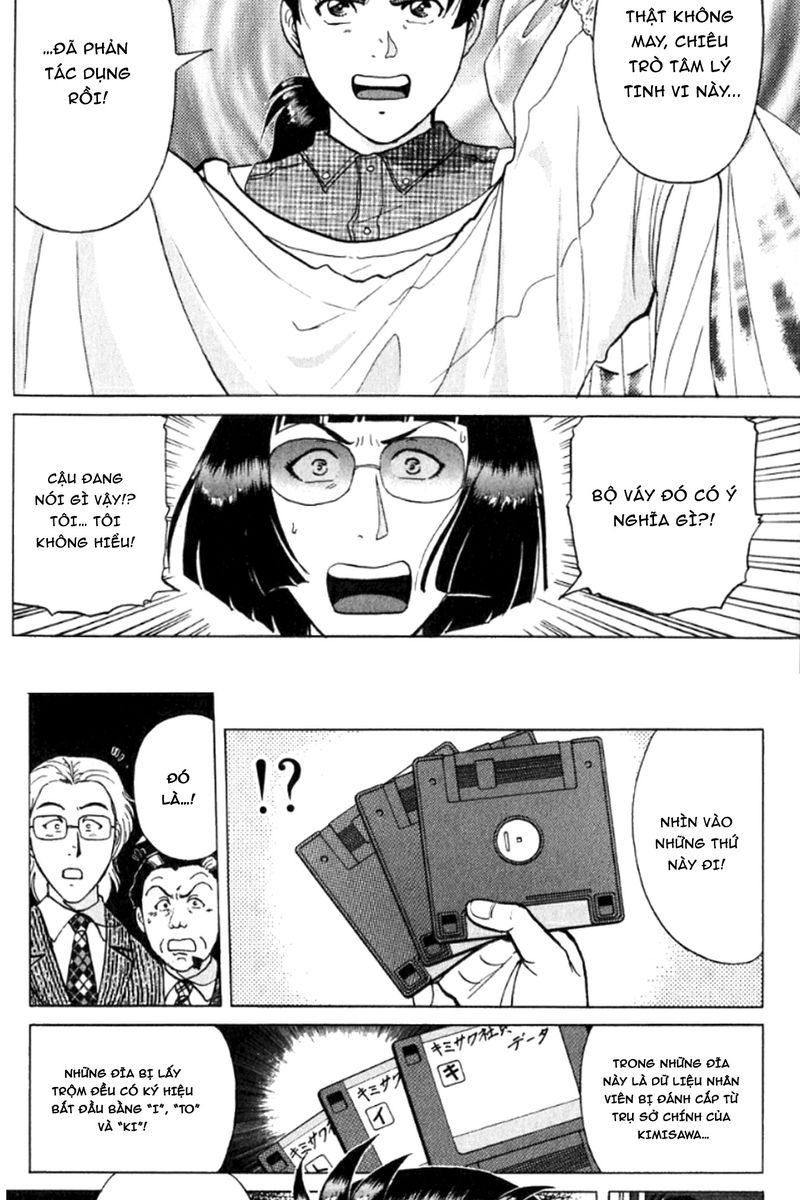 Thám tử Kindaichi - Case Files: Chapter 196