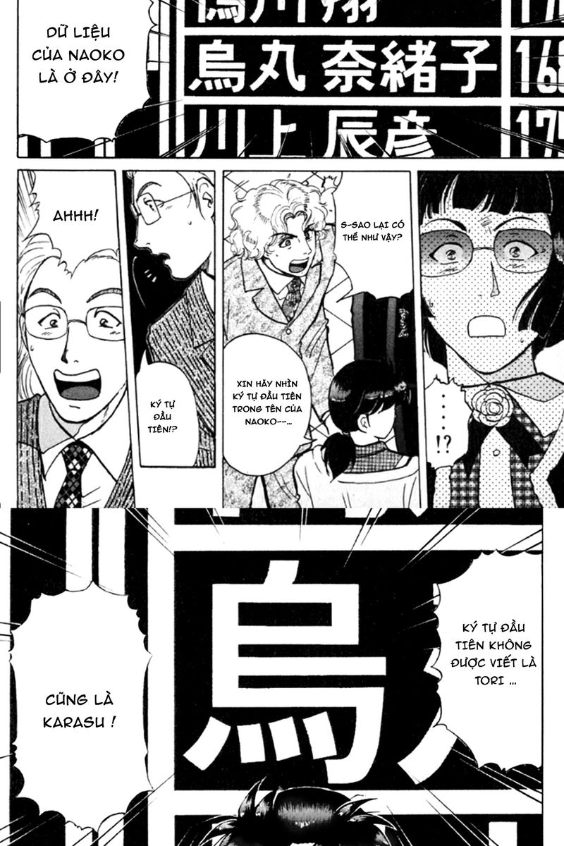 Thám tử Kindaichi - Case Files: Chapter 196