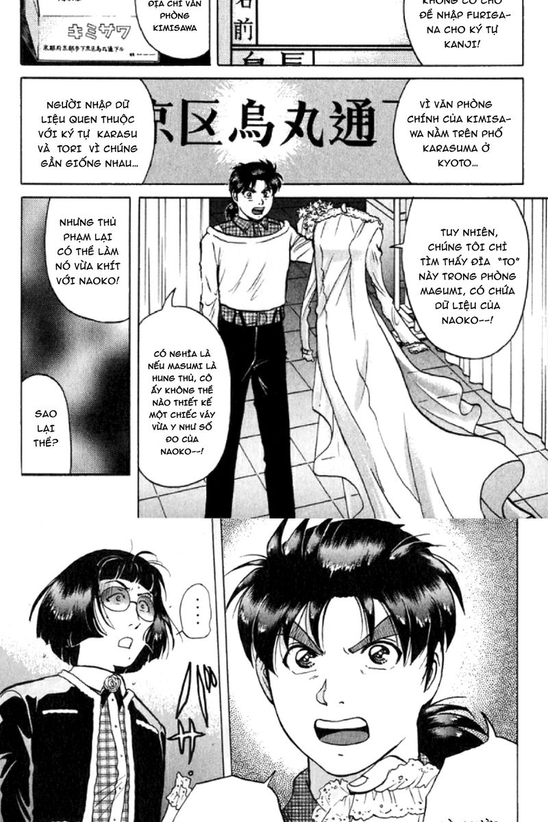 Thám tử Kindaichi - Case Files: Chapter 196