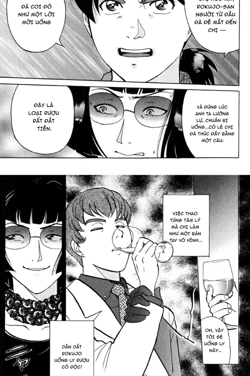 Thám tử Kindaichi - Case Files: Chapter 196