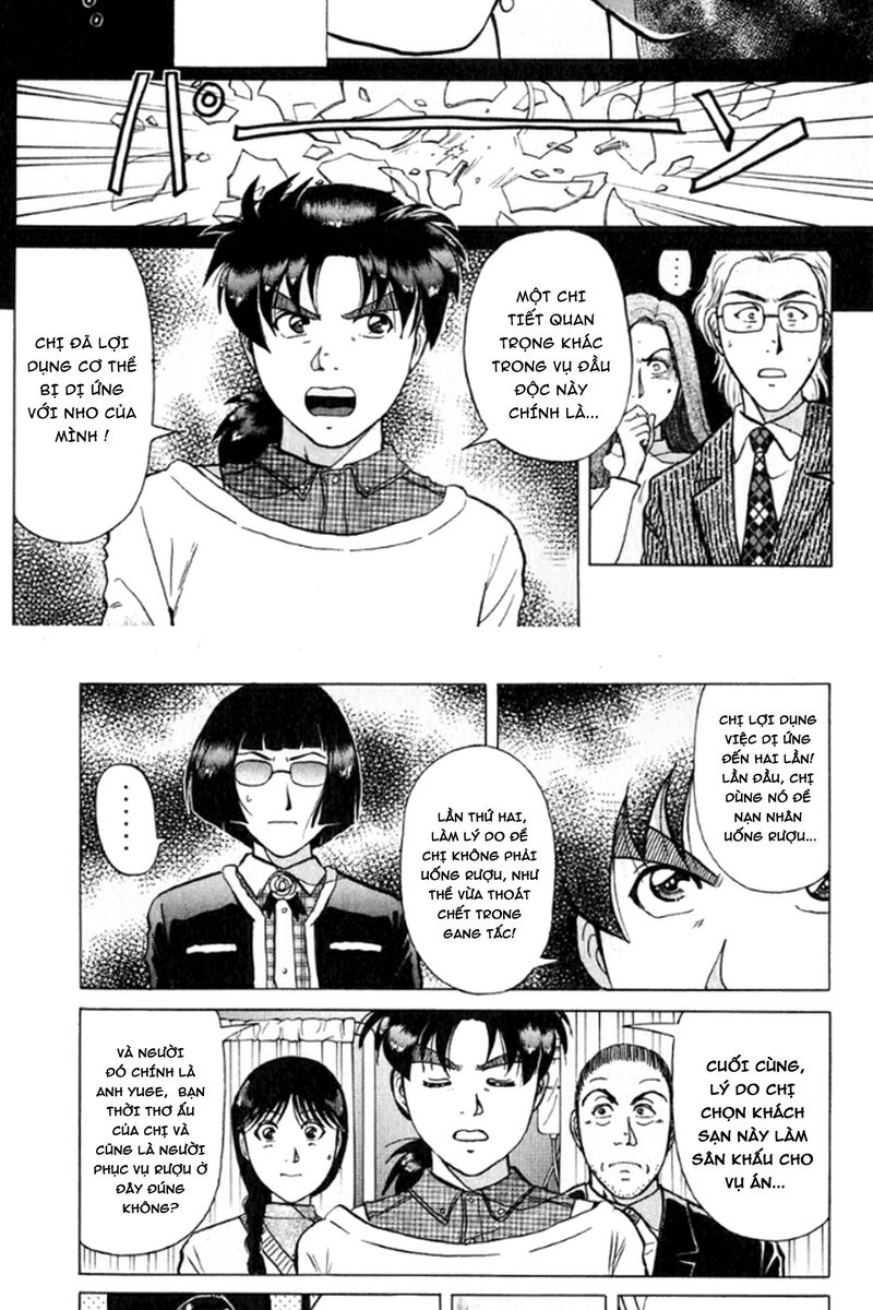 Thám tử Kindaichi - Case Files: Chapter 196