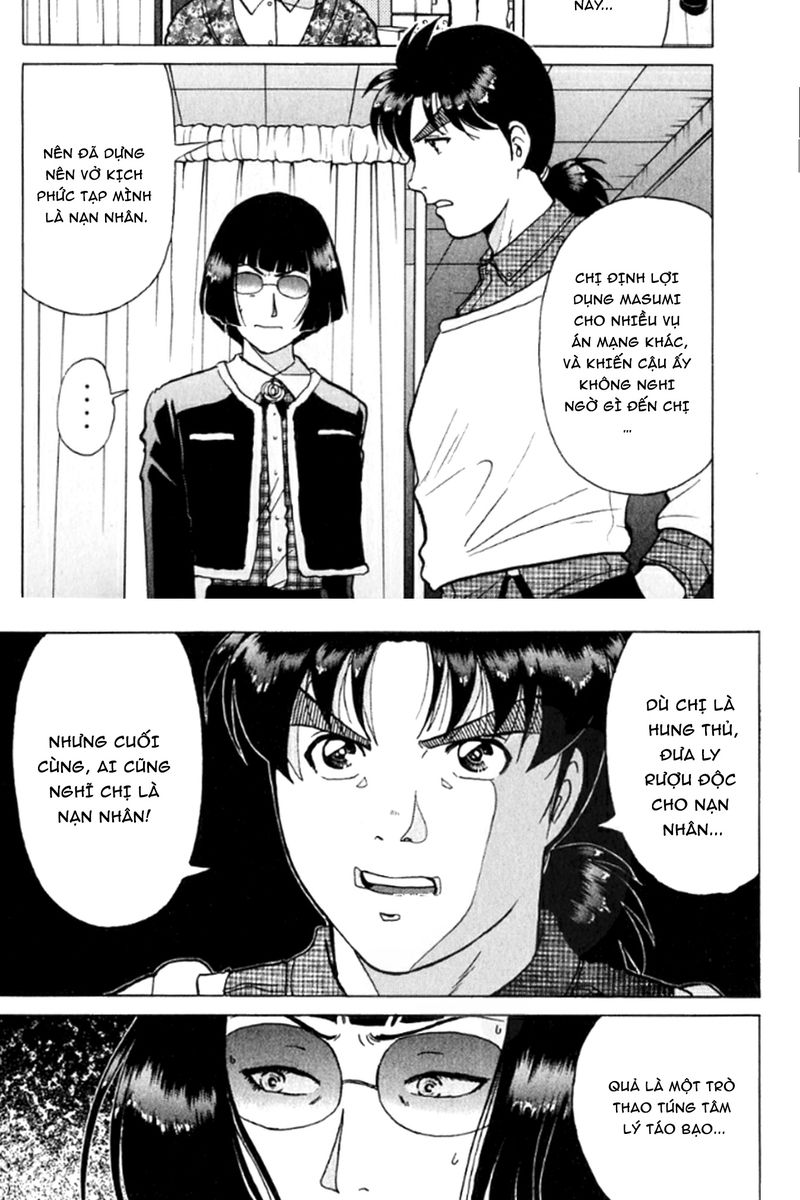 Thám tử Kindaichi - Case Files: Chapter 196