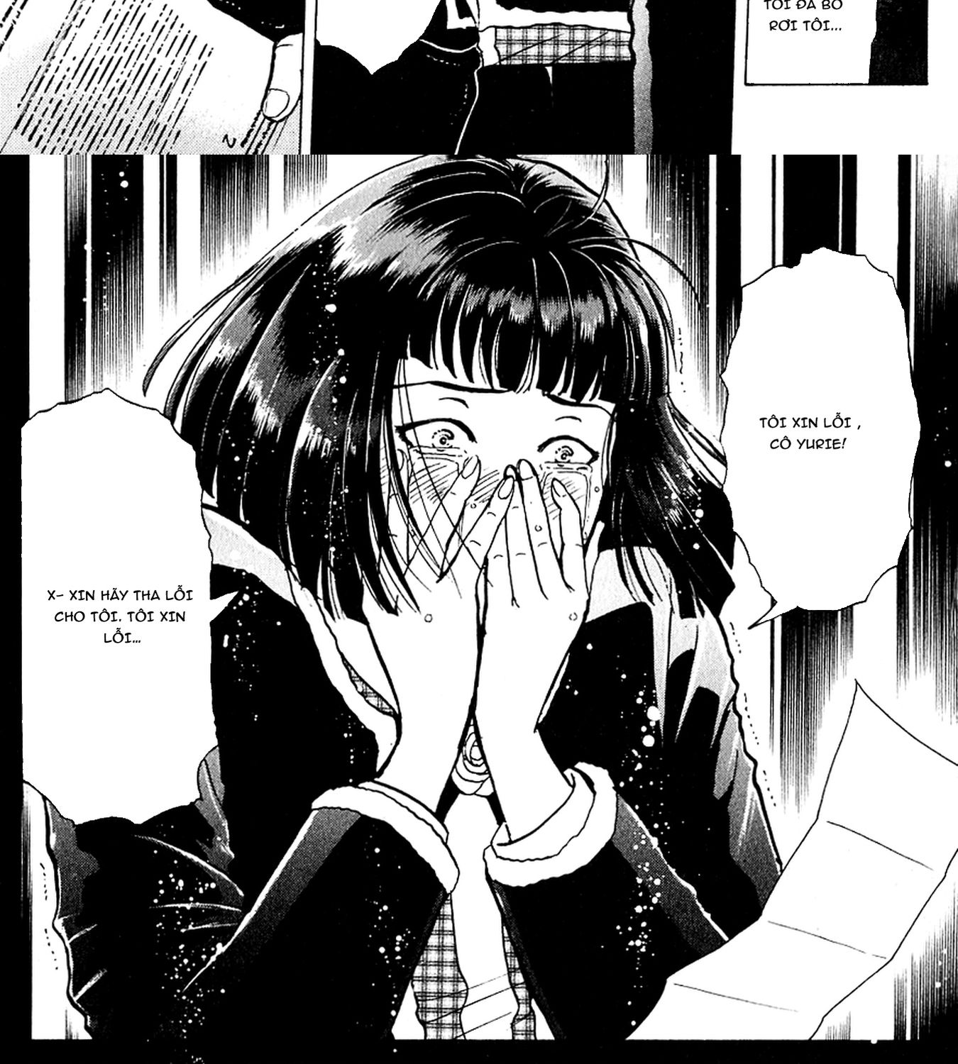 Thám tử Kindaichi - Case Files: Chapter 198