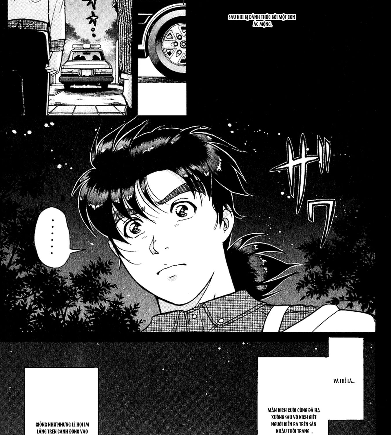 Thám tử Kindaichi - Case Files: Chapter 198