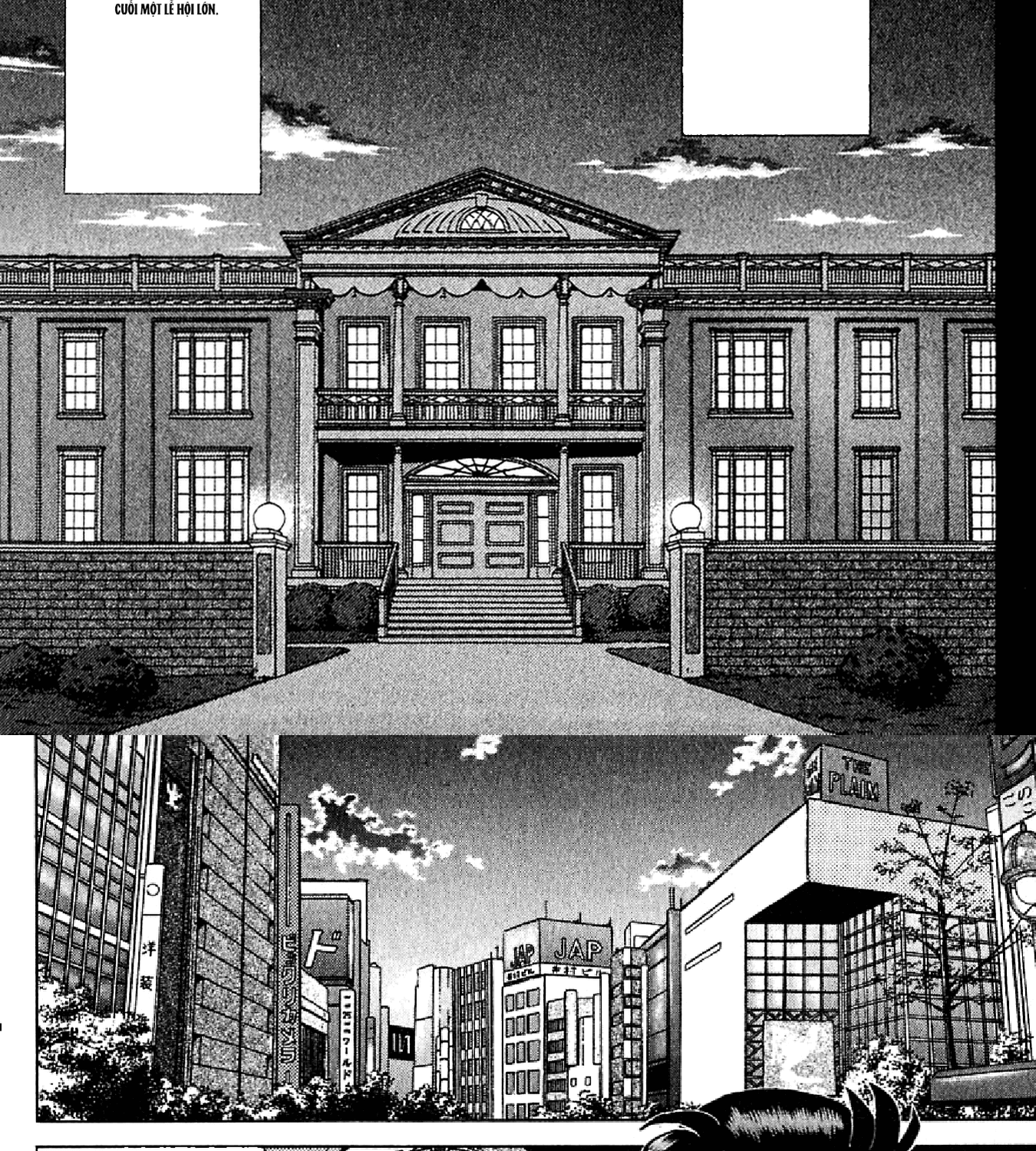 Thám tử Kindaichi - Case Files: Chapter 198