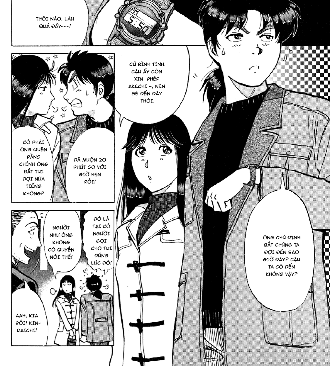 Thám tử Kindaichi - Case Files: Chapter 198