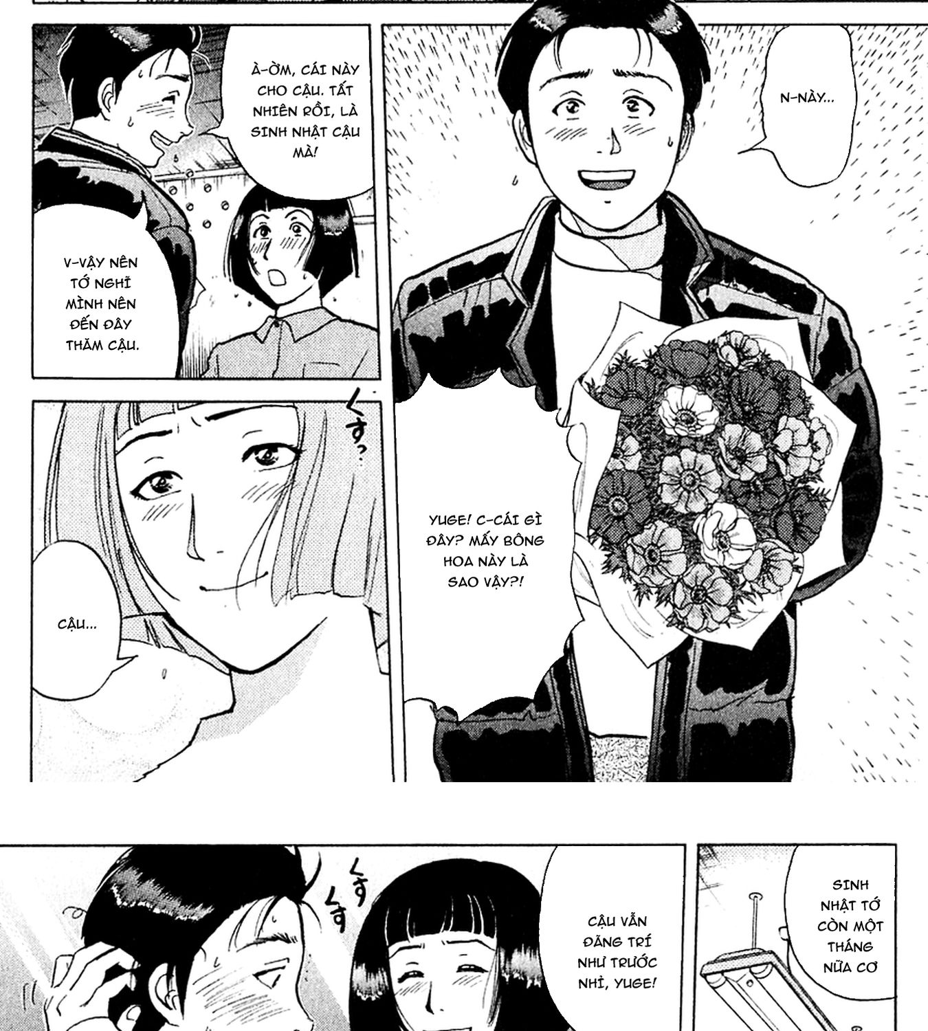 Thám tử Kindaichi - Case Files: Chapter 198