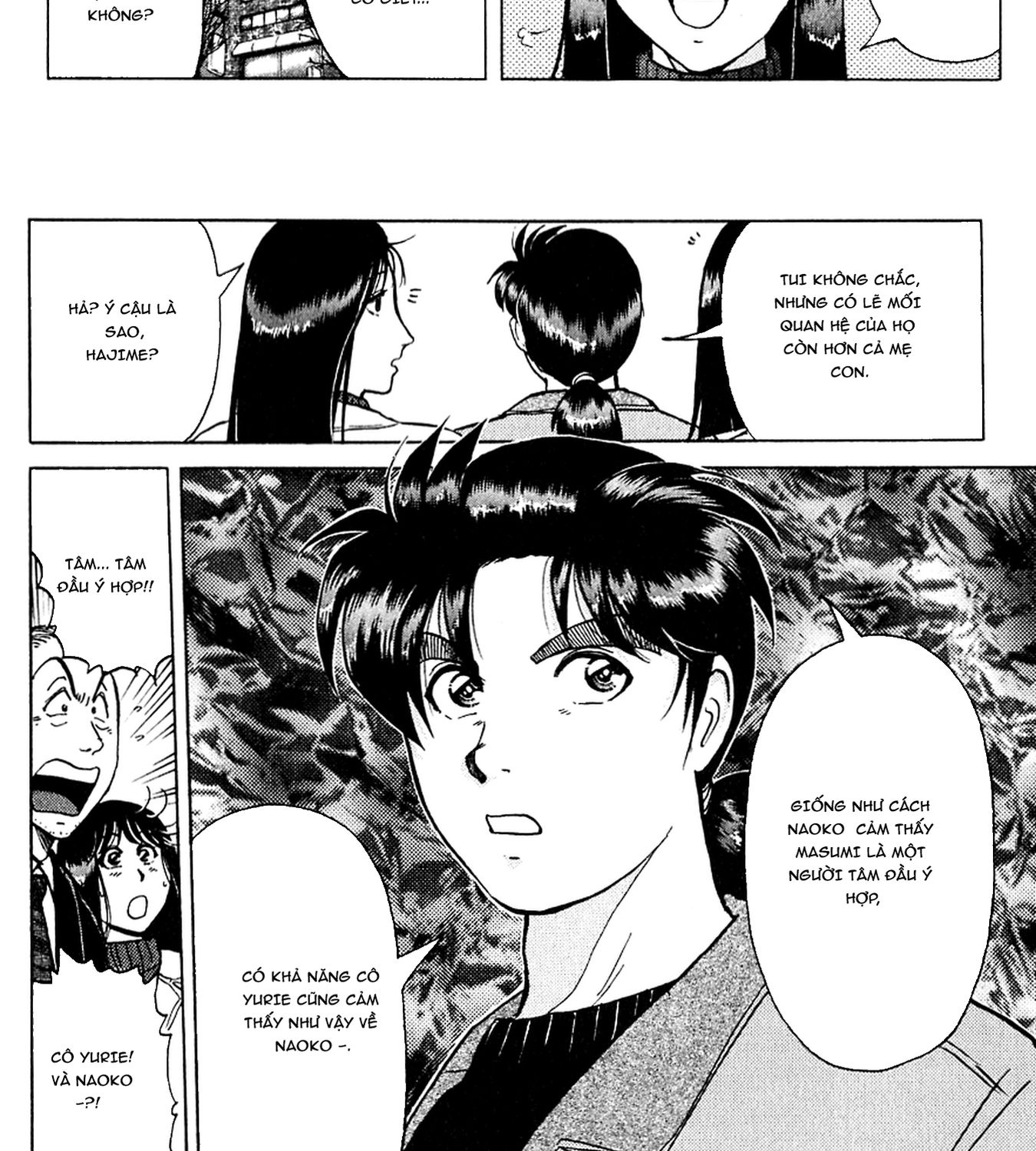 Thám tử Kindaichi - Case Files: Chapter 198