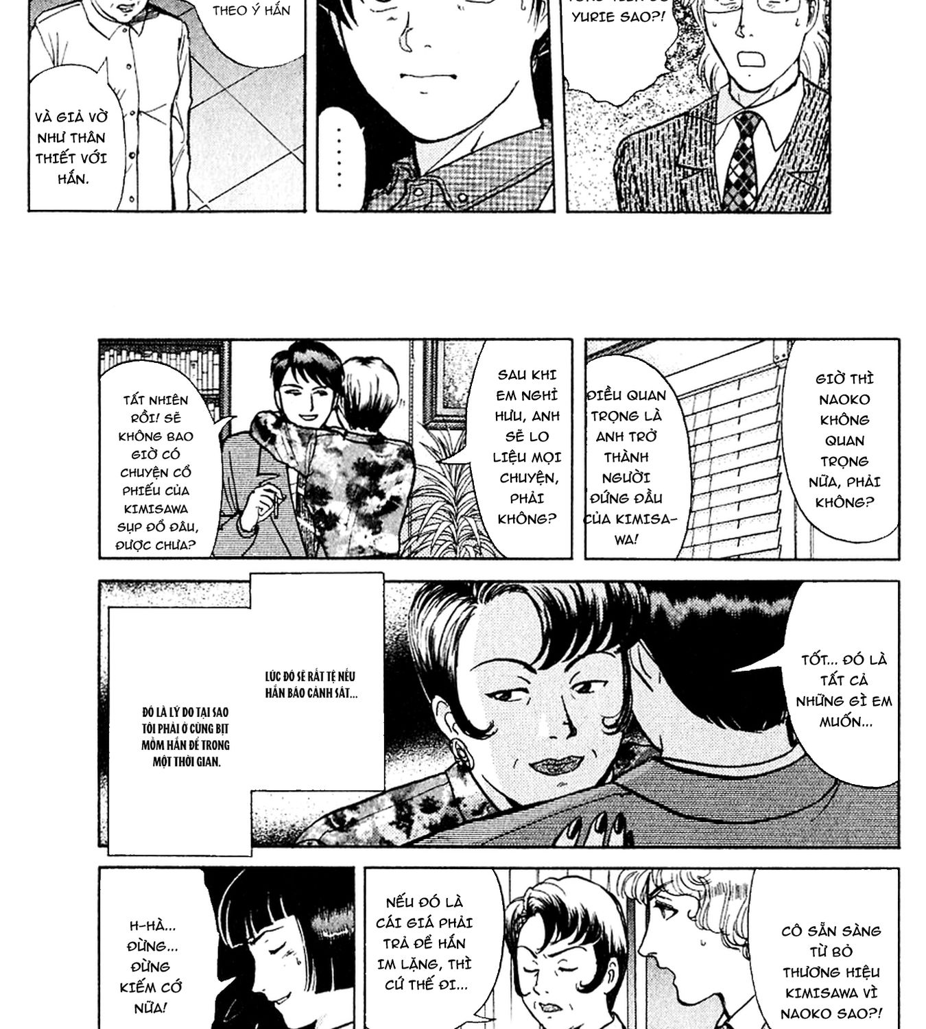 Thám tử Kindaichi - Case Files: Chapter 198