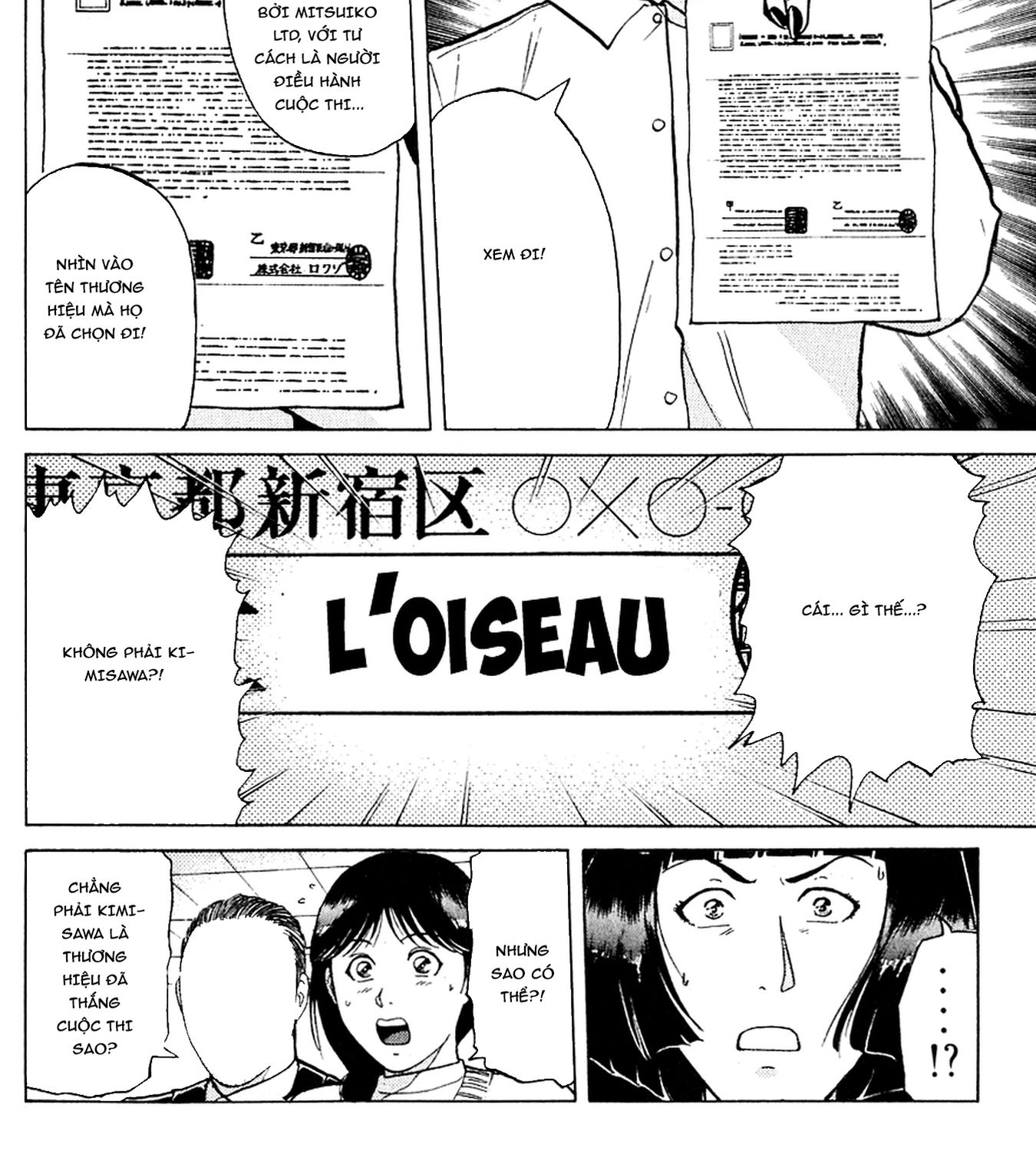 Thám tử Kindaichi - Case Files: Chapter 198