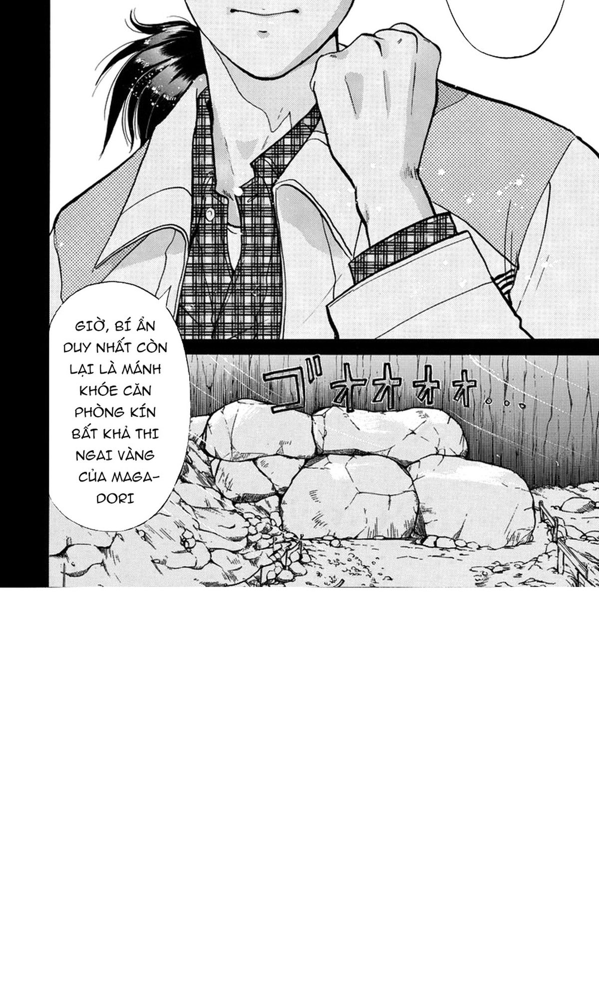 Thám tử Kindaichi - Case Files: Chapter 205