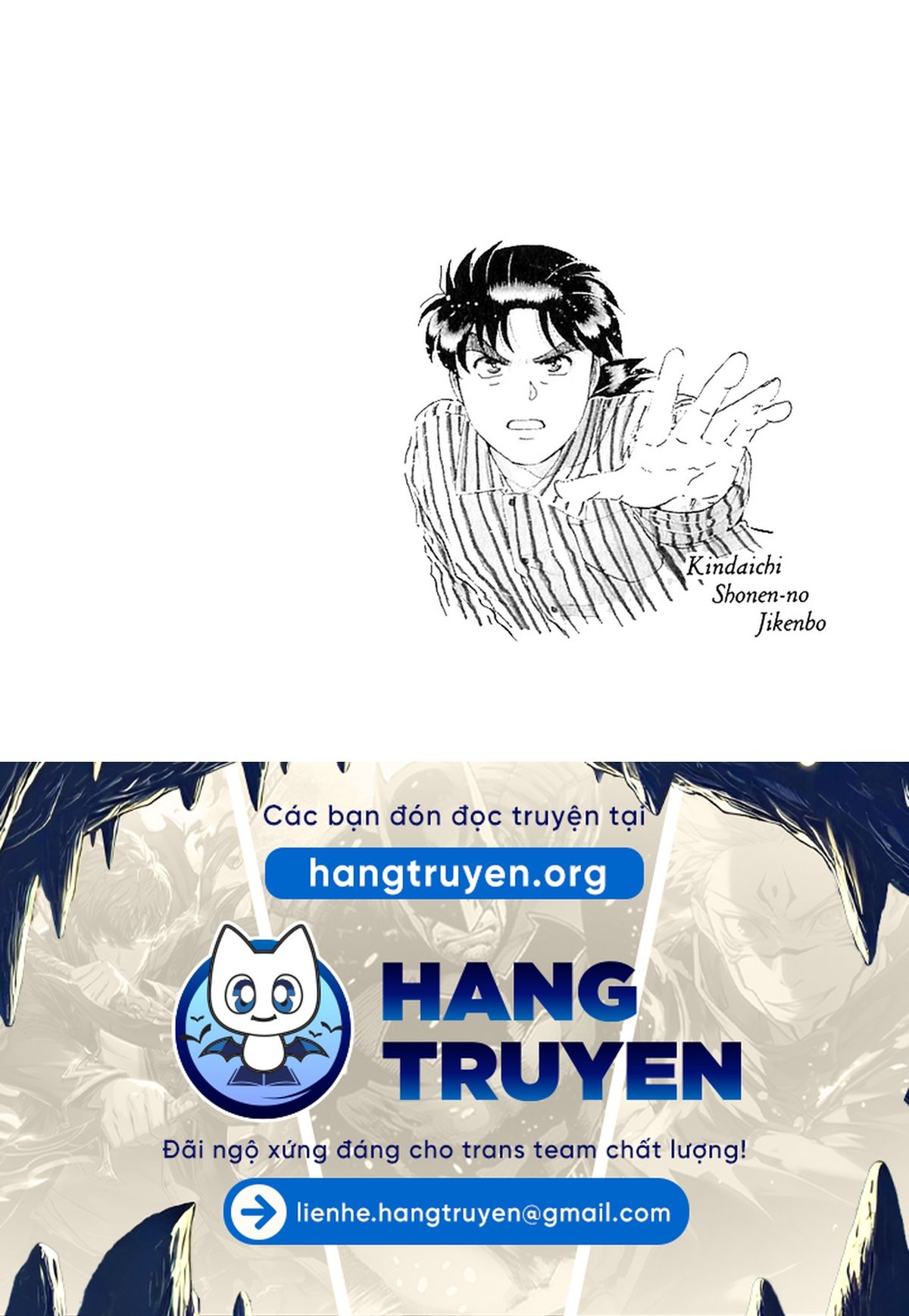 Thám tử Kindaichi - Case Files: Chapter 205