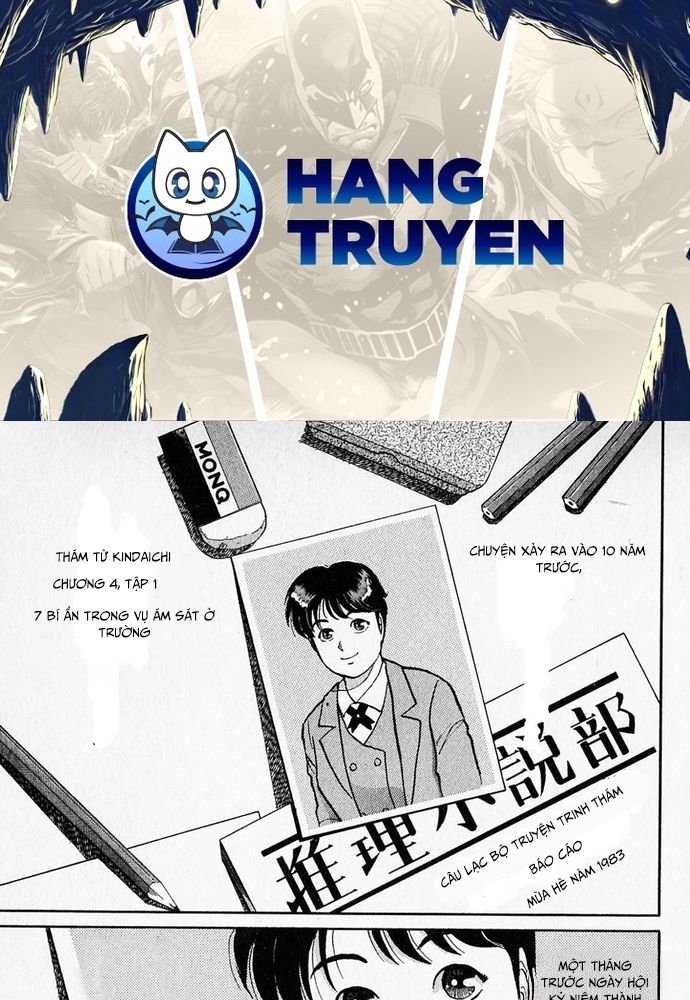 Thám tử Kindaichi - Case Files: Chapter 28
