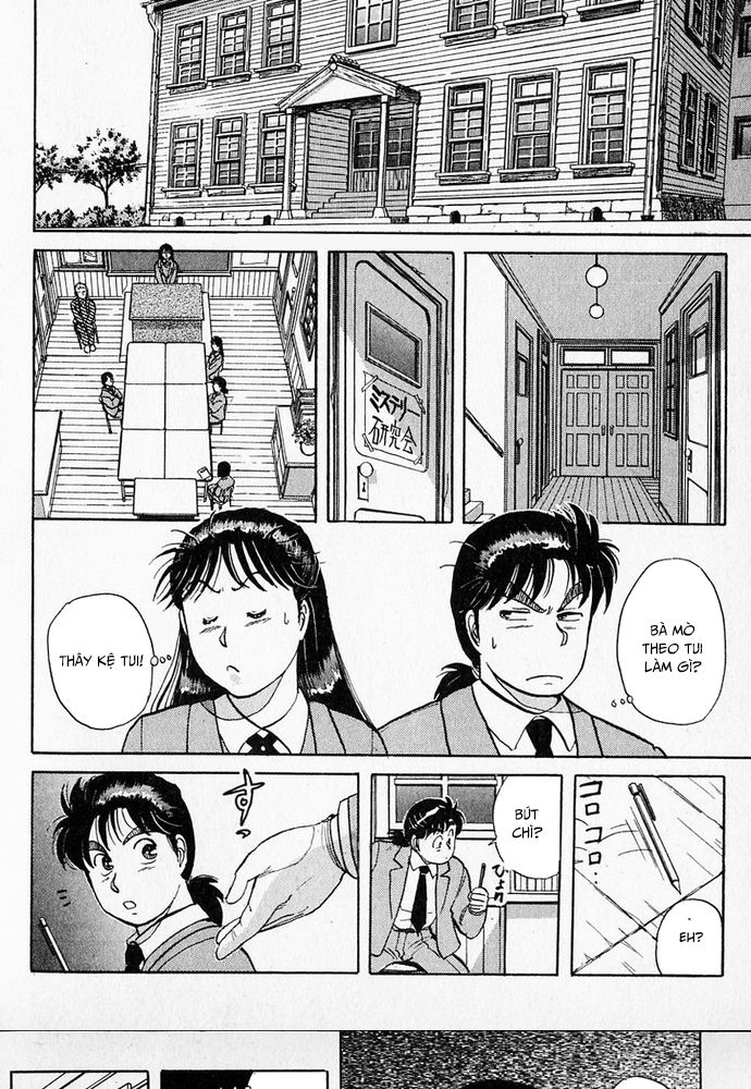 Thám tử Kindaichi - Case Files: Chapter 28