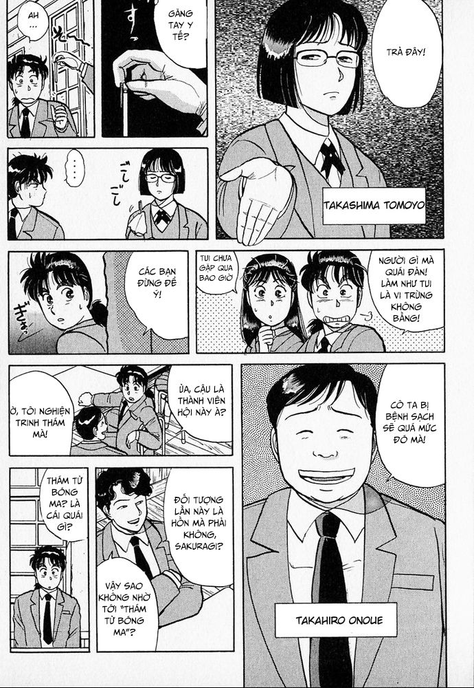 Thám tử Kindaichi - Case Files: Chapter 28