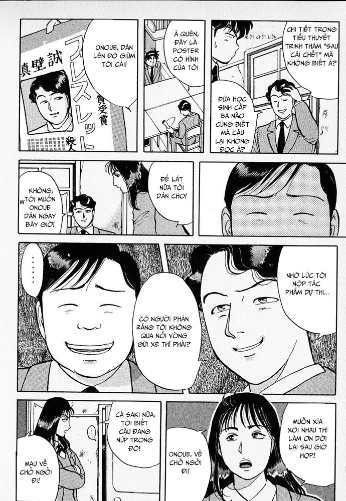 Thám tử Kindaichi - Case Files: Chapter 28