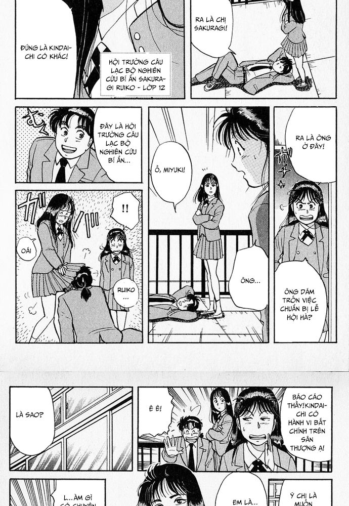 Thám tử Kindaichi - Case Files: Chapter 28