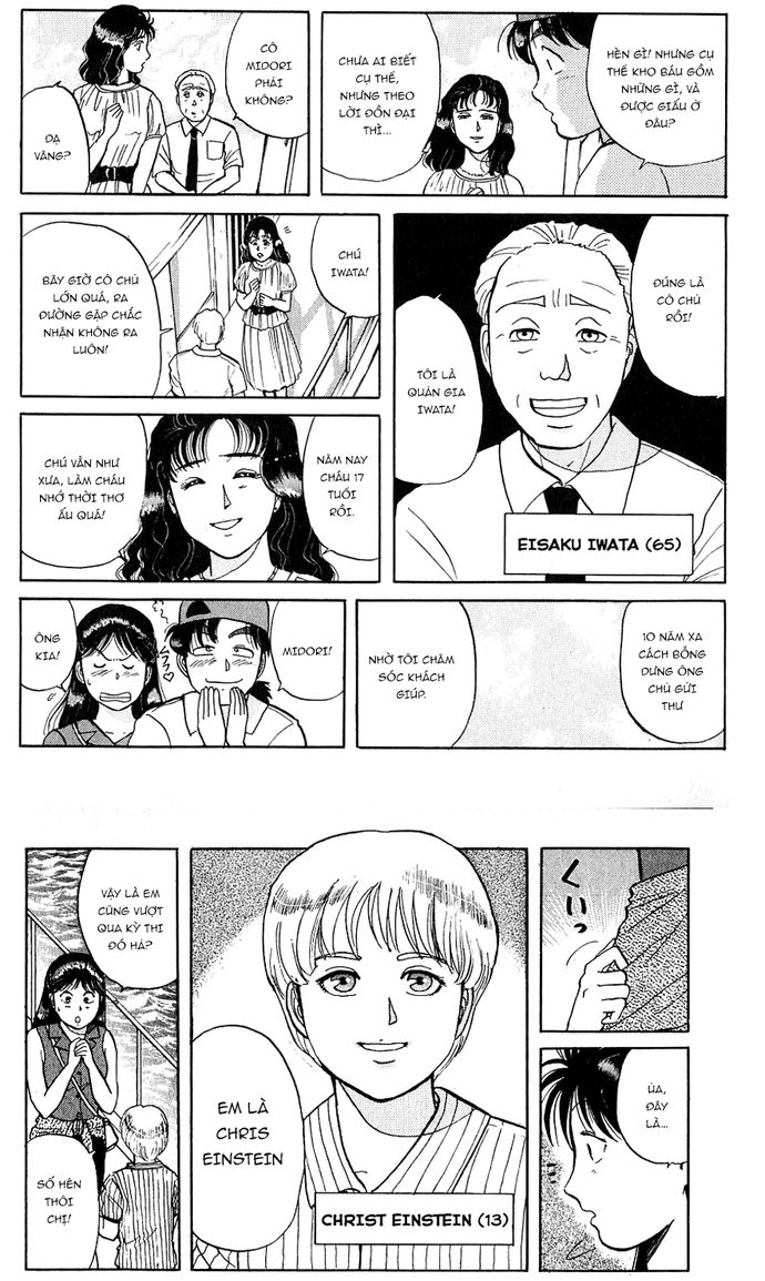 Thám tử Kindaichi - Case Files: Chapter 38
