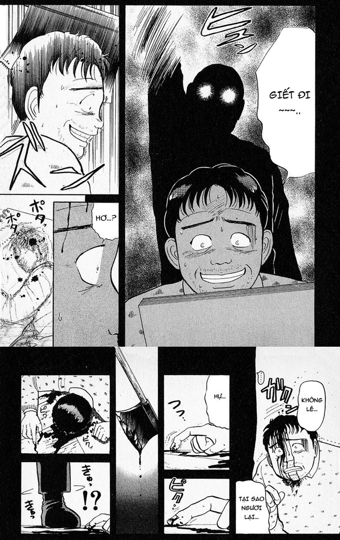 Thám tử Kindaichi - Case Files: Chapter 52