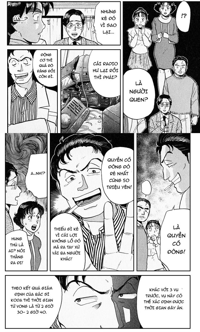 Thám tử Kindaichi - Case Files: Chapter 52