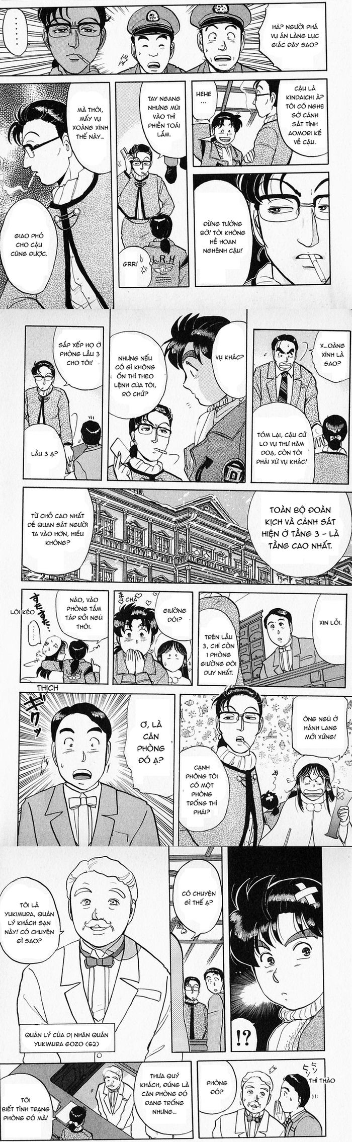 Thám tử Kindaichi - Case Files: Chapter 58