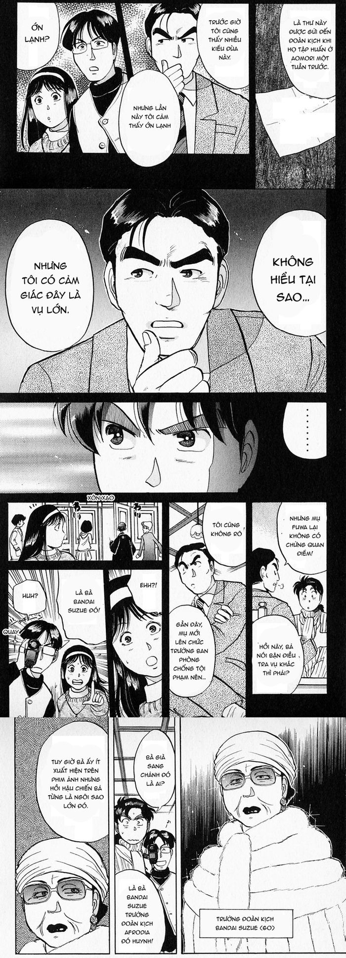 Thám tử Kindaichi - Case Files: Chapter 58